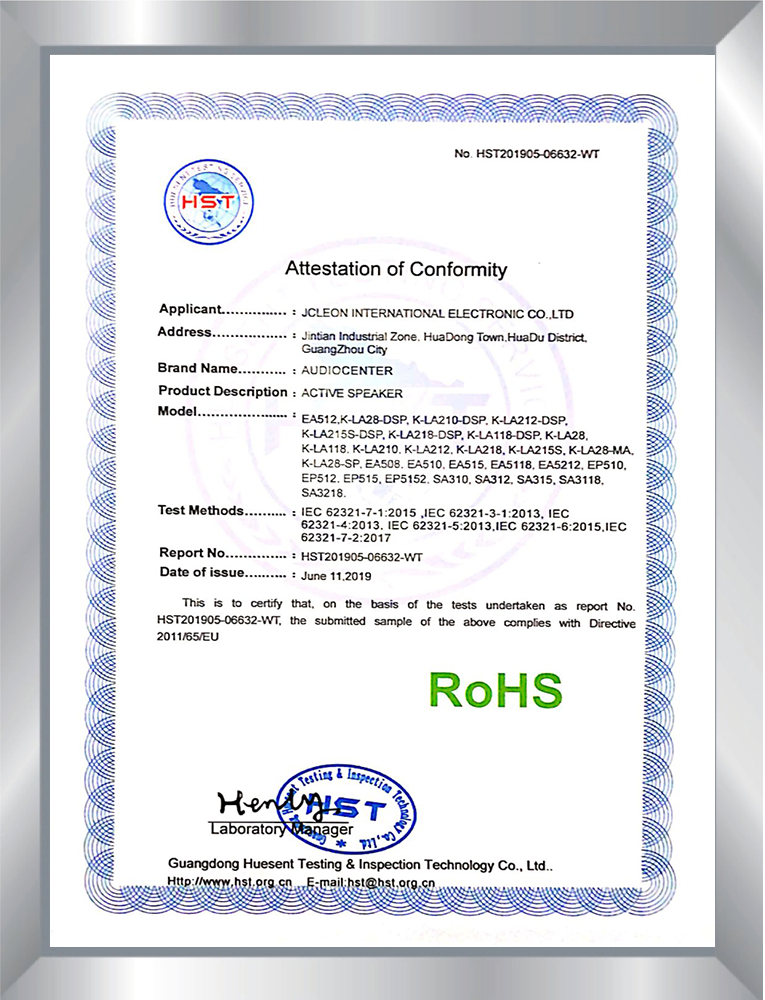 Certification 1