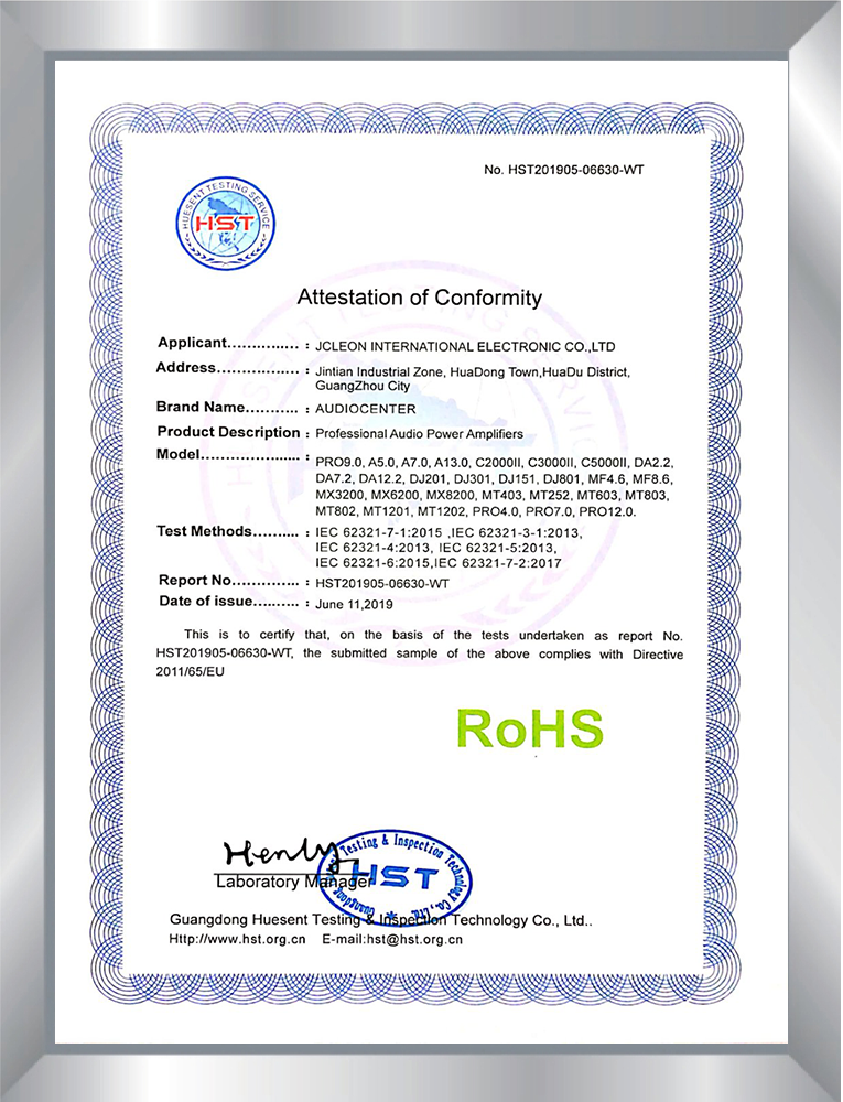 Certification 2