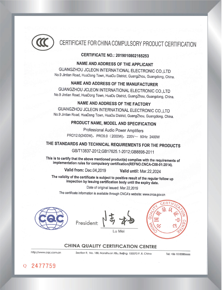 Certification 3