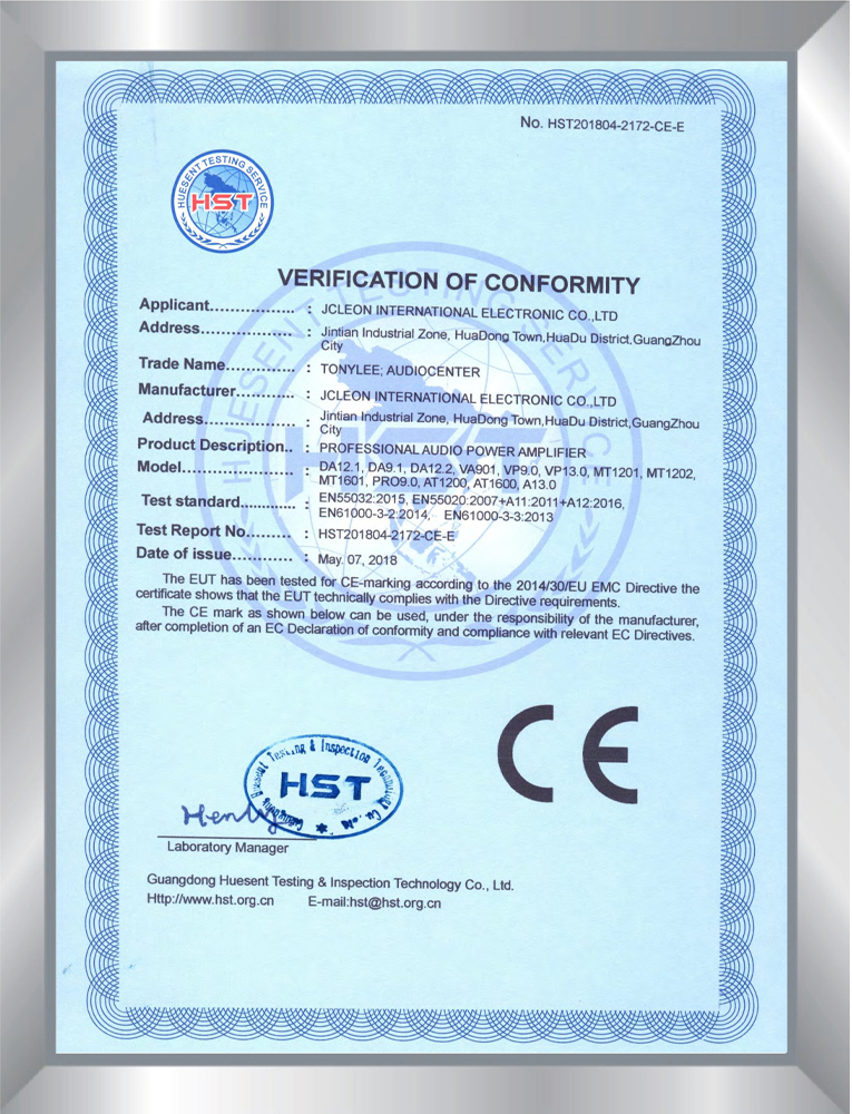 Certification 5